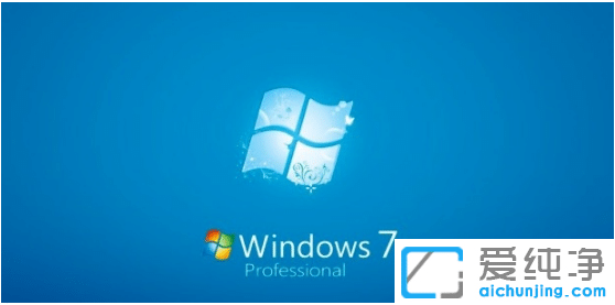 windows7(zhun)I(y)漤M(fi)2021ʹý̳̣