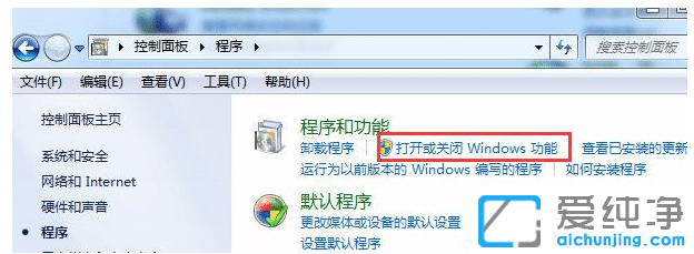 win7P(gun)]_(ki)ʼˆE