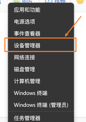 win11oʹ沿R(sh)eôQ