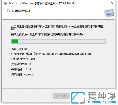 win10håV棨o(w)谲bܛ