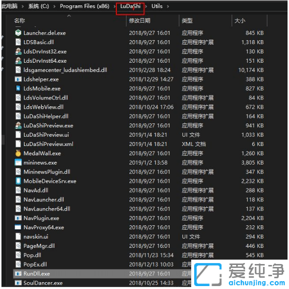 win10B(ti)ڏV揗O(sh)