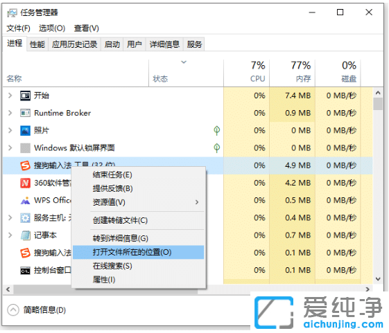 5󷽷Чȥwin10V揗