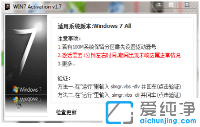 windows7߼win7ϵy(tng)E