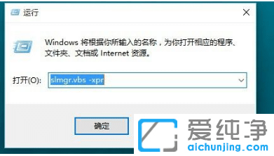 Win11ʹ鿴ϵy(tng)Ƿü