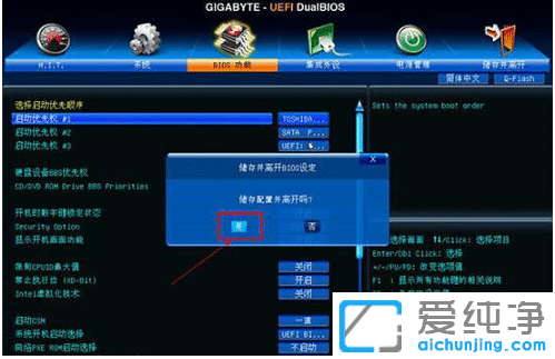 UPbwin10憢(dng)IʲôuP(dng)