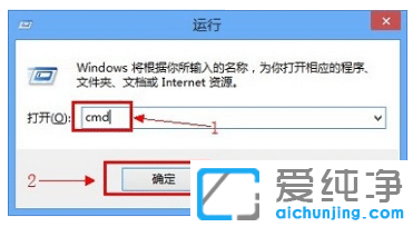 win7ϵy(tng)鿴ipַĈDĲE