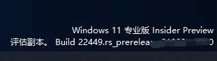 Win11½uˮӡôȥ