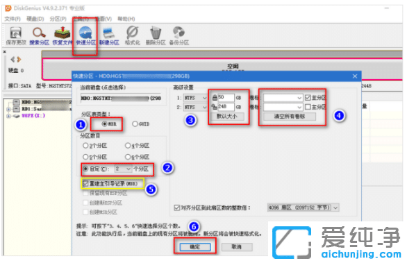 win10ʲôbwin7ϵy(tng)