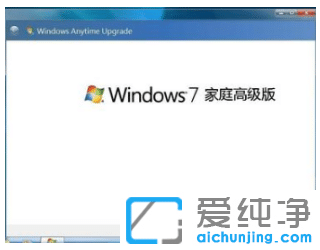 م^(q)win7ͥ߼win7Şϵy(tng)ͬ