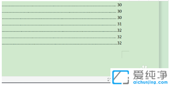 win10ϵy(tng)O(sh)ҕoɫ3N