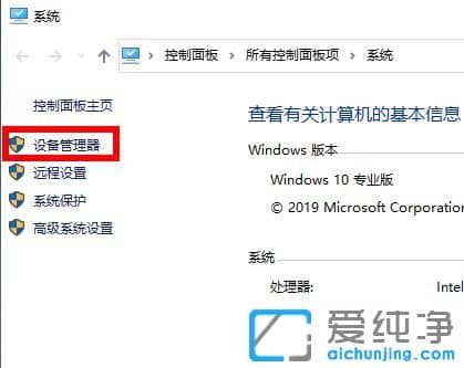 Win10ϵy(tng)@ʧôk