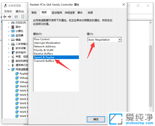 3NQwin10XW(wng)}