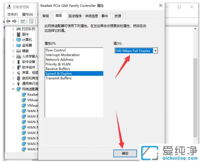 3NQwin10XW(wng)}