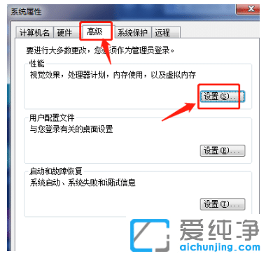 win7澏gСԸ