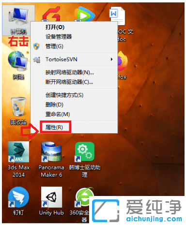 win7澏gСԸ