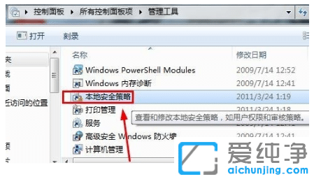 win7湲Lܴaôȡ