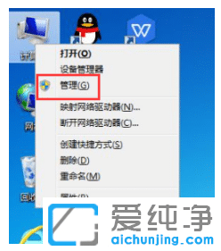 win7_CV揗С