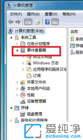 Win7usbrF(xin)ԓO(sh)ʹôk