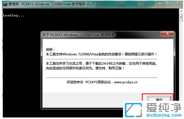 ʹwin7ƽ⹤߼win7ϵy(tng)