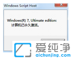 win7Ş漤Ă(g)