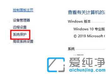 ׌win10ϵy(tng)ıȫ惞(yu)O(sh)