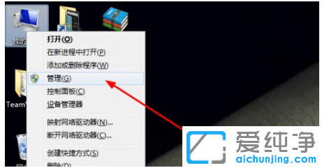 win7ĹOñ治ôk