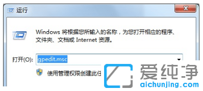 win7ĹOñ治ôk