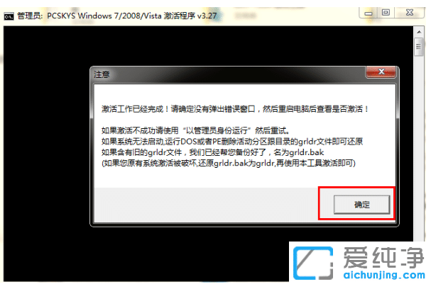 win764λŞ漃ϵy(tng)ԔE