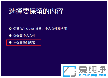 win10氲bʧô̎