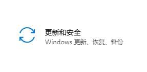 ƽX(j)Win11ϵy(tng)᣿