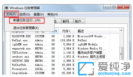 win7òôޏ(f)