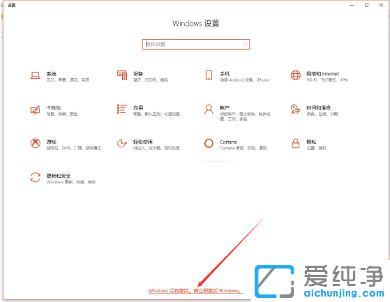 win10ϵy(tng)ʧЧôɹ