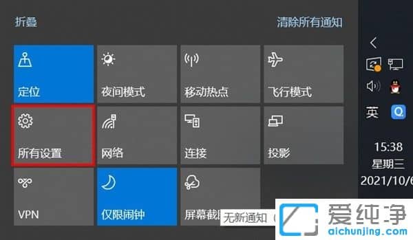 ķWindows 11ϵy(tng)̳̣犰W