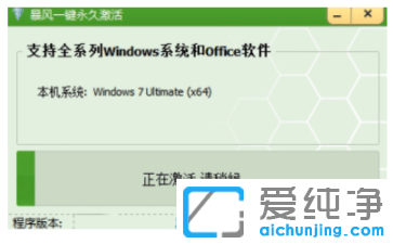 win7漤ܛôʹòE