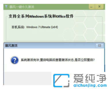 win7漤ܛôʹòE