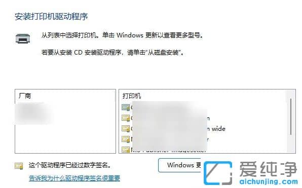 win11ϵy(tng)ΰbӡC