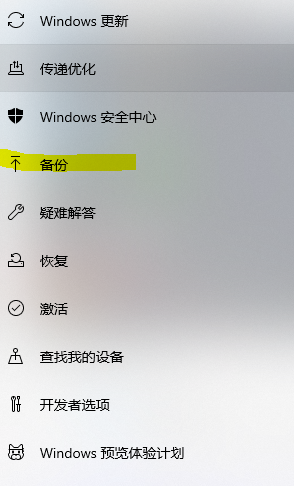 win11ϵy(tng)ô