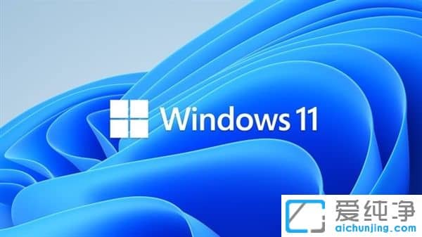 Windows 11ʽׂ۷e°l(f)ޏͼԆ}