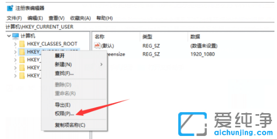 Qwin10ϵy(tng)_C(j)r(sh)ܽ^L