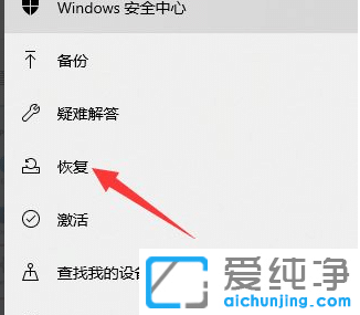 win11˻صǰ汾