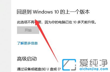 win11˻صǰ汾