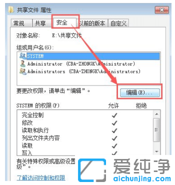 win7湲ļAe˞ʲôM