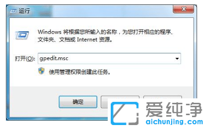 win7ע(c)](mi)Й(qun)޸ô̎