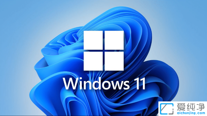 win11֞Ďׂ(g)汾