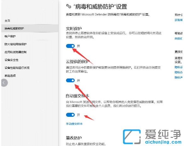 ޏ(f)win10o(f)ļe`0x800700e1