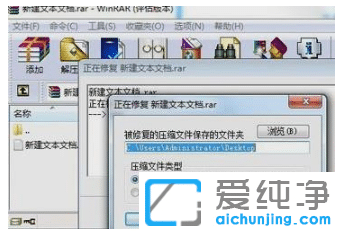 win7ϵy(tng)sļpޏͼ