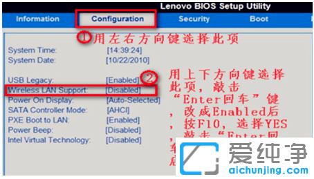 win7ϵy(tng)](mi)Пo(w)W(wng)j(lu)x(xing)ԭ