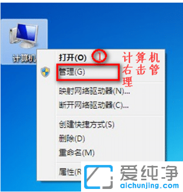 win7ϵy(tng)](mi)Пo(w)W(wng)j(lu)x(xing)ԭ