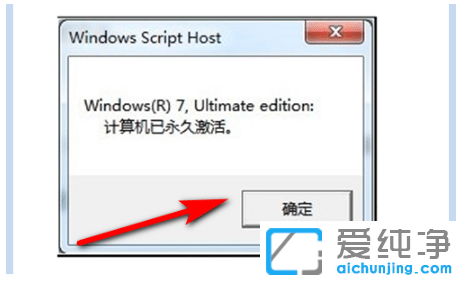 win7ϵy(tng)Ĳ鿴B(ti)