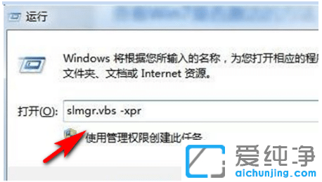 win7ϵy(tng)Ĳ鿴B(ti)